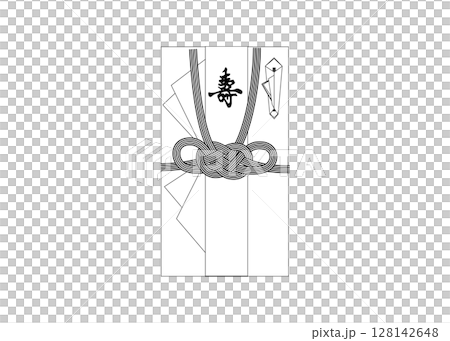 鮑魚結水引單色黑白禮物信封 128142648