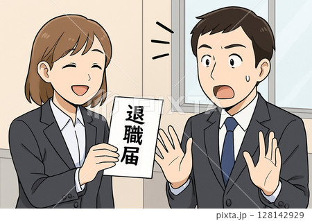 退職届を笑顔で男性上司に渡す若い女性社員 128142929