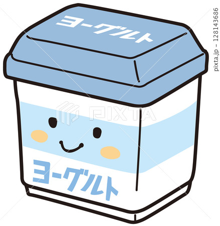 笑顔がかわいいヨーグルトのイラスト 128143686
