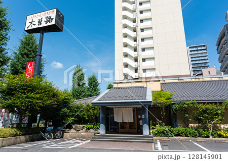 木曽路 府中店の入口と看板　東京都府中市寿町 128145901