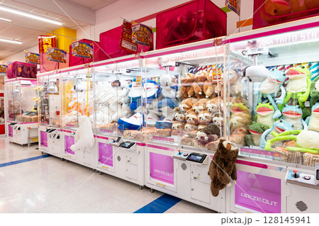 タイトーステーション 府中くるる店でぬいぐるみをキャッチ 東京都府中市宮町 タイトーステーション 府中くるる店でぬいぐるみをキャッチ 東京都府中市宮町 128145941