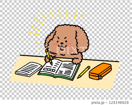 勉強がはかどっている犬さん 128146028