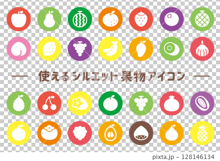 可用的輪廓水果圖示圓圈 128146134