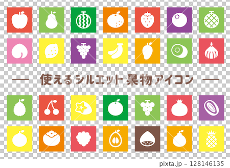使えるシルエット果物アイコン四角 128146135