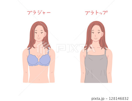 ブラジャー、ブラトップを着た女性のイラストセット 128146832