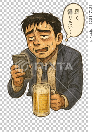 A man exhausted from a drinking party tweeting his desire to go home, a tired businessman staring at his smartphone, a man with a beer in his hand 128147125