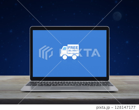 Business transportation online concept 128147177