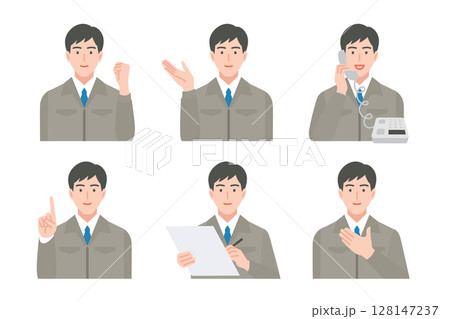 作業服を着たビジネスマンのイラストセット 128147237