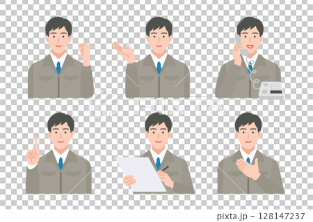 作業服を着たビジネスマンのイラストセット 128147237