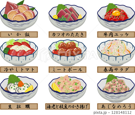 和風小鉢　惣菜セット 6　名称付き 128148112