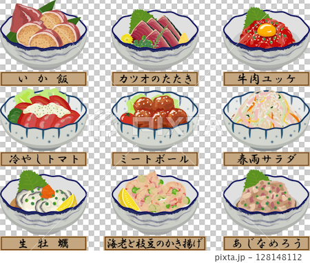 Japanese-style small dish set of 6 named dishes 128148112