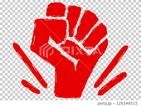 Fist icon. Powerfully raise your hand. 128149515
