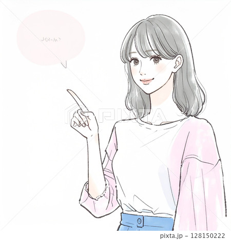指をさす女性のイラスト素材 128150222