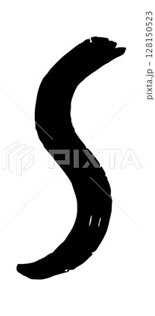 Grunge brush strokes. Ink painting. Hand drawn paintbrush shape, stain texture Grunge brush strokes. Ink painting. Hand drawn paintbrush shape, stain texture 128150523