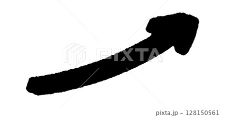 Grunge arrow. Abstract brush paint symbol. Vector ink element 128150561