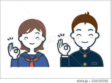人物イラスト30 人物イラスト30 128150702