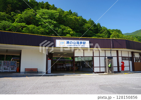 近鉄 湯の山温泉駅 近鉄 湯の山温泉駅 128150856