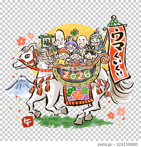 手繪七福神騎在馬身上的插圖，附文字，2026 年 128150880