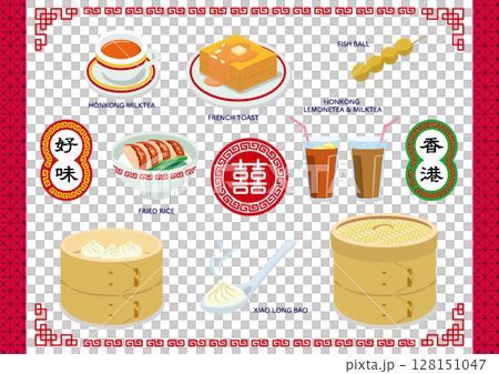 無線條的香港美食插畫集 128151047