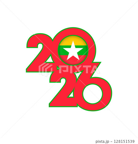 2026 banner with Myanmar flag inside. 128151539