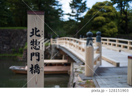 松江城は島根県松江市にあった江戸時代の城。現存天守は国宝。 128151903