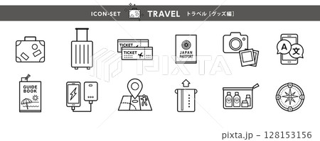 旅行アイコンセット（スーツケース・パスポート・地図・スマホなど）／Travel icon set 128153156