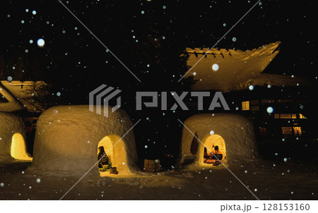 かまくらの夜 128153160