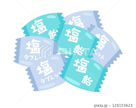 塩分タブレット　塩飴　イラスト 128153623