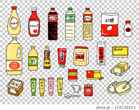 Illustration of various seasonings 128156923