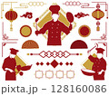 あしらいエレメント中華01 128160086