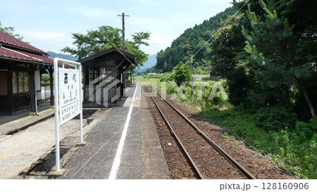 若桜鉄道　安部駅 128160906