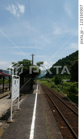 若桜鉄道　安部駅 128160907