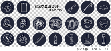 Safe mountain climbing set circle icon Safe mountain climbing set circle icon 128161044