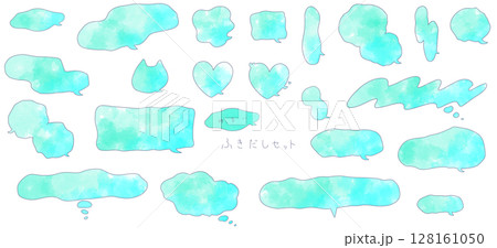 ゆるいふきだし水彩にじみ水色セット 128161050