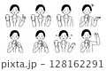 スマホを持つ女性のイラストセット 128162291