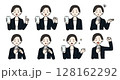 スマホを持つ女性のイラストセット 128162292