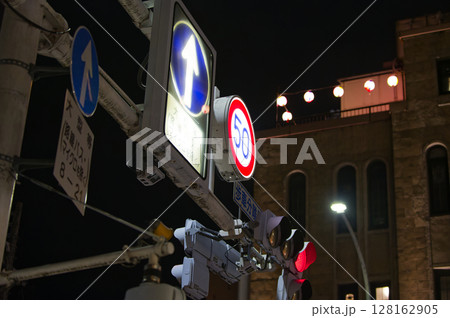 標識と信号 標識と信号 128162905