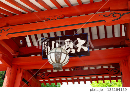 京都府長岡京市　乙訓寺　境内 128164189
