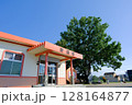 愛国駅 北海道帯広市 愛国駅 北海道帯広市 128164877