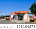 愛国駅 北海道帯広市 愛国駅 北海道帯広市 128164878