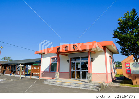 愛国駅 北海道帯広市 128164878