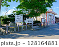 愛国駅 北海道帯広市 愛国駅 北海道帯広市 128164881