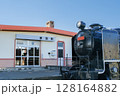愛国駅 北海道帯広市 愛国駅 北海道帯広市 128164882