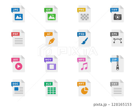いろいろな、拡張子ファイルのアイコンのイラストセット いろいろな、拡張子ファイルのアイコンのイラストセット 128165153