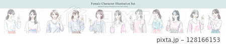 女性・女の子のイラスト素材セット 128166153