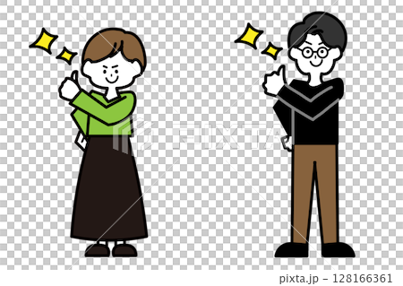 圖：一男一女自信地揮拳 128166361