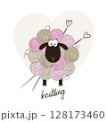 Funny sheep made of yarn balls. Vector cartoon knitting illustration 128173460