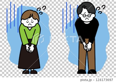 男人和女人鞠躬道歉的插圖 128173697