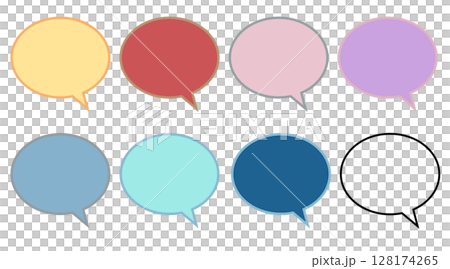 簡單的語音氣泡 1 圖示集 128174265