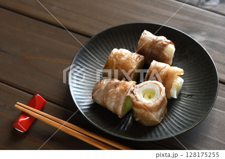 白ねぎの肉巻き 128175255
